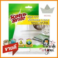 ผ้าไมโครไฟเบอร์ทำความสะอาดคราบมัน SCOTCH-BRITE 30x32cm สีขาวKITCHEN CLEANING CLOTH SCOTCH-BRITE 30x32cm WHITE **ทักแชทได้ค่ะ ยินดีบริการ**