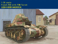 * Hobbyboss 135 Scale R35ฝรั่งเศสพร้อม FCM Turret Trumer Plastic Model Kit 83894