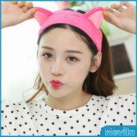 Reviln ที่คาดผมมล้างหน้า ที่คาดผมแต่งหน้า ที่คาดผมน่ารัก ยางรัดผมหูแมว Korean cat ear headband