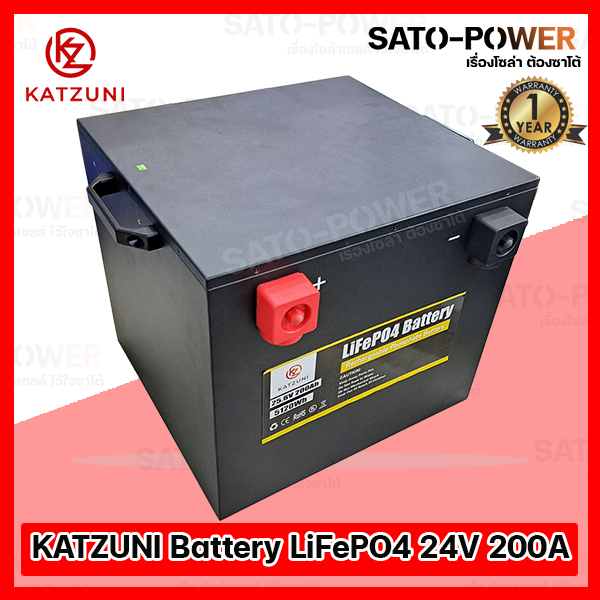 katzuni-battery-lifepo4-24v-200a-แบตเตอรี่-ลิเธียมไอออนฟอตเฟส