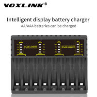 VOXLINK LED Indicator Battery Charger 8-Slot for Ni-MHNi-Cd AAAAA Rechargeable Battery Short Circuit Protection Smart Chargers