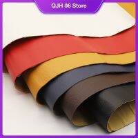 hotx【DT】 Fashion Leather Patchwork Sticker Self-adhesive Sofa Holes Car Repair Mending Accessories