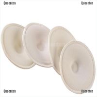 ★Queen★4PCS Soft Absorbent Reusable Nursing Baby Feeding Breast Pads Washable