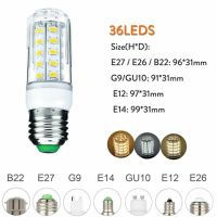 หลอดเทียนโคมระย้า Led ตกแต่งไฟสำหรับบ้านหลอดไฟทรงข้าวโพด Smd 5730โคมไฟ Led E27หลอด Led 24 36 48 56 69 72