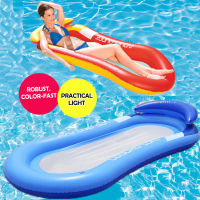 พับเปลญวนน้ำ PVC Inflatable ลอยแถวสระว่ายน้ำที่นอน Beach Party Lounge เตียงกีฬาทางน้ำ Recliner Chair