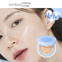 [rom&amp;nd official] ⛲ rom&amp;nd BARE WATER CUSHION / ติมความชุ่มชื่นให้ผิว! พร้อมได้ผิวโกลว์สุขภาพดีด้วยคุชชั่นจากแบรนด์ rom&amp;nd ที่สุดของแบรนด์คุชชั่นเกาหลี