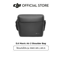 DJI MAVIC AIR 2 | AIR 2S ACCESSORIES, DJI Shoulder Bag ดีเจไอ อุปกรณ์เสริม  DJI MAVIC AIR 2 | AIR 2S ACCESSORIES