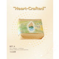 Heart-Crafted (Set A)