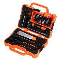 【hot】 JAKEMY 45 1 Sets Screwdriver Bits Computer Repair Tools Outillage Herramientas