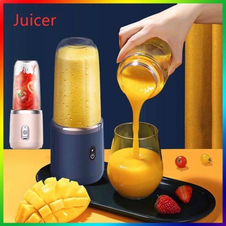 Juicer lazada 2024