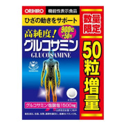 Viên Uống Glucosamine Orihiro 950 Viên Giúp Giảm Đau, Giảm Viêm