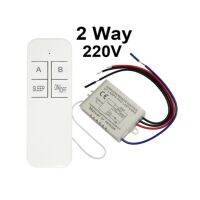 QACHIP รีโมทคอนโทรลไร้สายสวิตช์ไฟ 220V ตัวรับสัญญาณ ON/OFF ดิจิตอล 1/2/3 Way Wall รีโมทคอนโทรลสวิตช์โคมไฟ-EDCNM SHOP