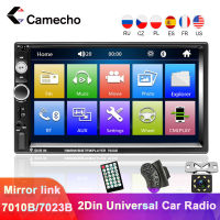 Camecho 2 din Car Radio Multimedia Player 7" HD Autoradio Bluetooth 2 Din Universal For Volkswagen Nissan Hyundai Kia toyota