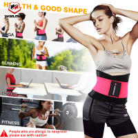 WIN.MAX Fitness Sweat Belt for Fat Burning Adjustable Sauna Slimming Belt Weight Lifting Belt Sweat Off Bring support Belts