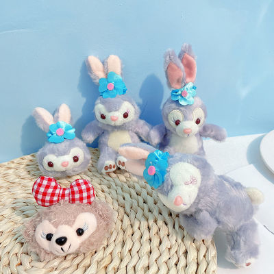 Xingdailu plush toy rabbit pendant doll Duffy bear keychain new year gift girl