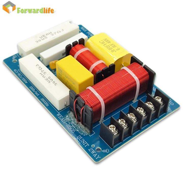 200W HiFi Crossover Filter Module Solderless 2 Way Audio Woofer