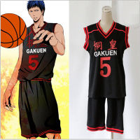 อะนิเมะ Kuroko No Basuke GAKUEN No. 5 Aomine Daiki Basket Ball Jersey คอสเพลย์เครื่องแต่งกาย Unisex ชุดกีฬา