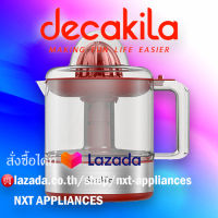 ?รับประกันศูนย์ 2 ปี?Decakila เครื่องคั้นน้ำผลไม้ (Citrus juicer)