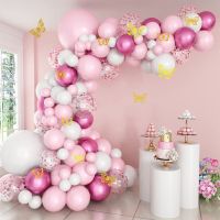 【CC】 Garland Arch Wedding Birthday Decorations Kids Baby Shower