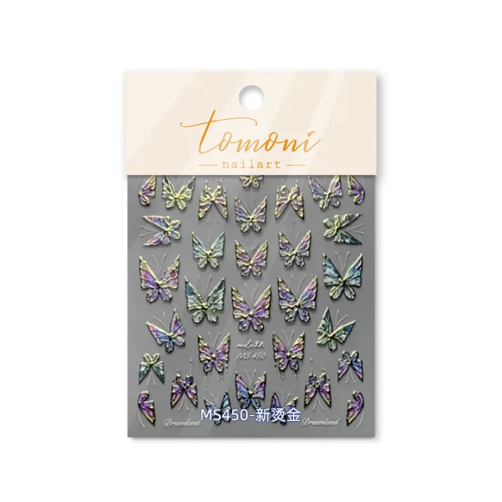 japanese-inspired-nail-sticker-vintage-butterfly-nail-decal-japanese-nail-sticker-laser-nail-sticker-japanese-butterfly-nail-design