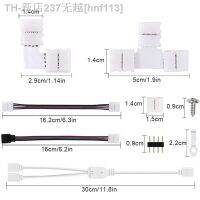 【CW】✚﹊  4 Pin 10mm Strip Terminal Splice L T I Shaped Accessories for Bar 5050 Wire