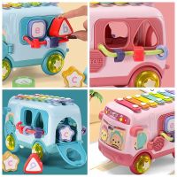 Baby Multi-Function Travel Bus Enlightenment Music Toys Kids Early Education Playing Piano Bus Car Toy For Infants 3 -18 Months