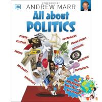 Will be your friend All About Politics: How Governments Make the World Go Round (Big Questions) หนังสือภาษาอังกฤษ พร้อมส่ง