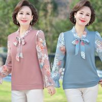 ✽✷ Mother the spring and autumn period and the western style sweater coat 40 50 the elderly ladies spring clothing yarn thin sleeve render small unlined upper garment