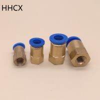 1pcs Air pipe fittings 10mm 12mm 8mm 6mm hose 1/8 "3/8" 1/2 "1/4" internal threaded brass pneumatic joint quick connector Pipe Fittings Accessories