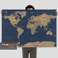 โปสเตอร์แผนที่โลกวินเทจ: โกลเด้นบลู Vintage World Map: Golden Blue