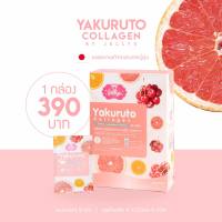 Yakuruto Collagen by Jellys ยากุรุโตะ คอลลาเจน (บรรจุ 10 ซอง)