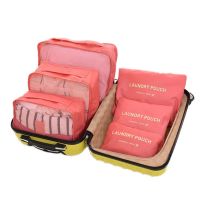 6 PCS Travel Organizer Clothes Organizer Bag Waterproof Clothing Underwear Shoes Storage Bag Luggage Travel Bag