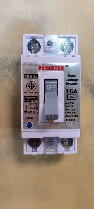 haco-led-earth-leakage-breaker-เซฟตี้เบรกเกอร์กันดูด-ฮาโก้-sb-e-16a