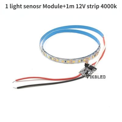 สวิตช์เซ็นเซอร์แสง12V ใช้ได้เฉพาะในเวลากลางคืนเปิดปิดอัตโนมัติโฟโตเซลล์อัตโนมัติสวิตช์ไฟถนน5a ไฟฟ้ากระแสตรง3.7V 5V 12V 24V