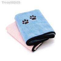 □ Pet Towel Microfiber Super Fast Dry High Absorbent Cleaning Towel for Dogs Cat Bathrobe Grooming Supplies