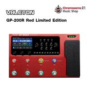 มัลติเอฟเฟค Valeton GP-200R Red Limited Edition