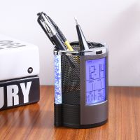 Digital LCD Desk Alarm Clock Pen Holder Mesh Pen Pencil Holder With LED Light Pens Rulers Office Desk Organizer