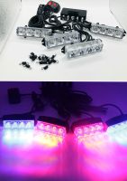 ไฟฉุกเฉินไฟไซเรนLED 4จุด * 4ช่อ รุ่น107 อเนกประสงค์ แดง-น้ำเงิน.