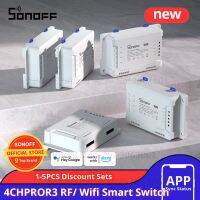 1-5ชิ้น4CH Sonoff Pro Art Home 433Mhz RF สวิตช์ไฟ4 Gang Inching Interlock ทำงานสวิตช์ล็อคตนเองกับ Alexa