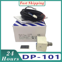 DP-101เซนเซอร์วัดความดันลบสูญญากาศดิจิตอล NPN อุปกรณ์ควบคุมแรงกดดัน-100ถึง + 100 Kpa 100% Parts010. วงจรไฟฟ้าใหม่ของแท้