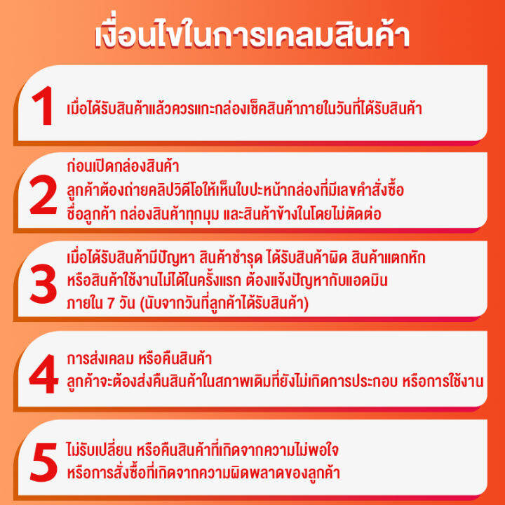 liven-เตาอบ-48ลิตร-เตาอบอเนกประสงค์-เตาอบเบเกอรี่-เตาอบไฟฟ้า-เตาอบขนม-เตาอบเค้ก-electric-oven-เตาอบมินิ-48l-32l-12l-เตาอบตั้งโต๊ะ