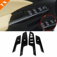 【YF】 Trim CRV CR-V 2012-2016 Interior Accessories Car Anti Dust Decoration Protector Sticker Garnish Cover