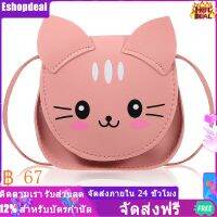 Eshopdeal【Ready Stock】 กระเป๋าสะพายข้าง กระเป๋าแฟชั่น เด็กผู้หญิง Preteen Purse Cat Purse Small Crossbody Bag