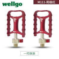 Vig Wellgo จักรยานพับได้,รุ่นที่วาง QRD-M111อย่างรวดเร็วแบริ่ง SP8แป้นเหยียบอัปเกรด