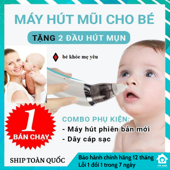 Máy hút mũi cho bé vancocon - ảnh sản phẩm 5