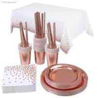 ✵ 10PCS Rose Gold Disposable Tableware Paper Cup Straw Plate Tablecloth Tissue For Wedding Birthday Party Decoration