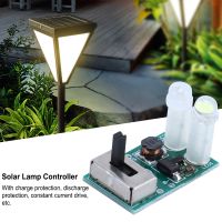 【LZ】❀  Solar Enterrado Lâmpada Controlador 1.2V Ni-MH Bateria Luz Controlada Brilhante Constante Road Stud Módulo Luz