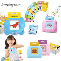 ของเล่นเพื่อการศึกษา Sight Words Games Talking Flash Cards Learning English Machine Electronic Book For Kids Interactive Activity Gift