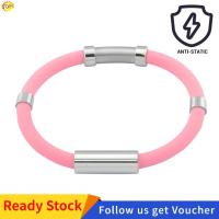 Anti-Static Bracelet Eliminate Body Static Wrist Straps for Women Men