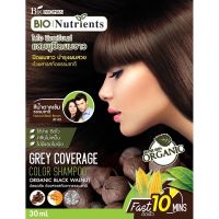 BIO WOMAN BIO NUTRIENTS แชมพูปิดผมขาว บำรุง ผมสวย ด้วยสารสกัดจากธรร